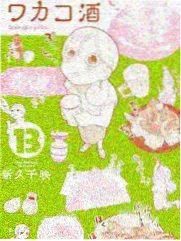 周末食光综艺在线观看封面